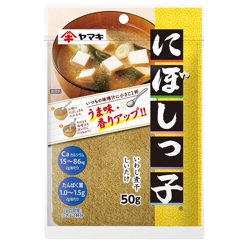 にぼしっ子® 50g