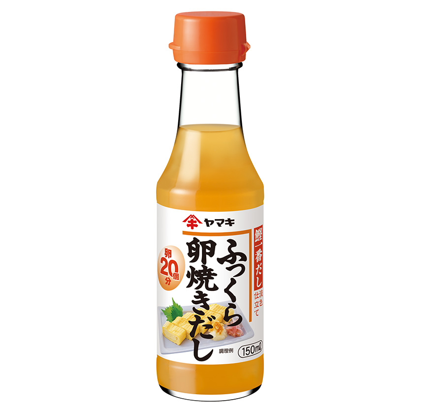 ふっくら卵焼きだし 150ml