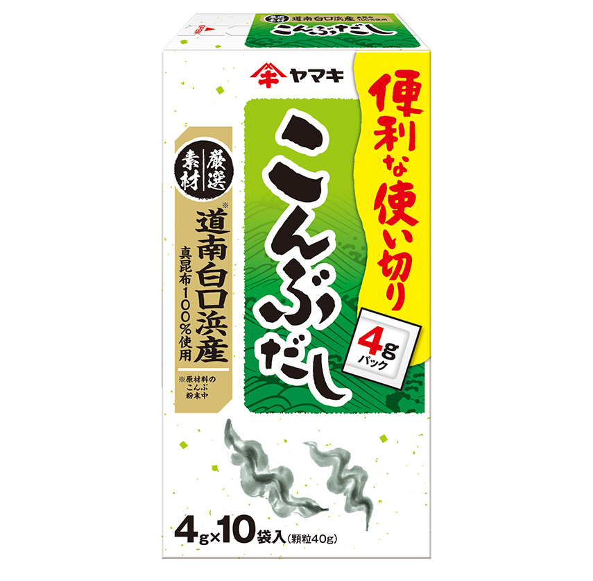 道南白口浜産こんぶだし 40g