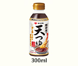 ちょっと贅沢な匠のだし天つゆ300ml