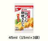 ふっくら卵焼きだし 15mlｘ3袋