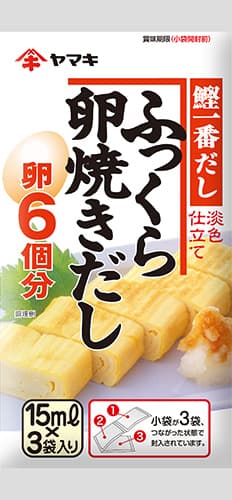 _ふっくら卵焼きだしロール