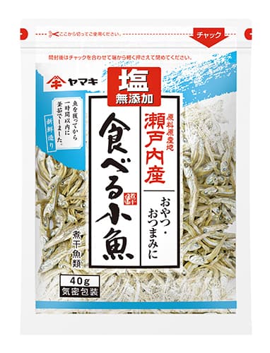 塩無添加瀬戸内産食べる小魚40