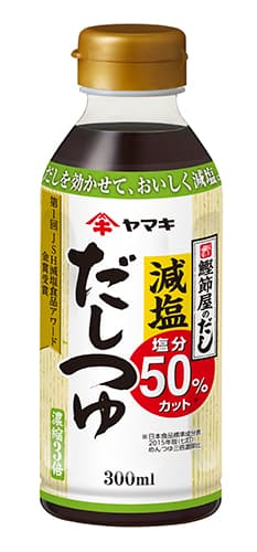 減塩だしつゆ300ml