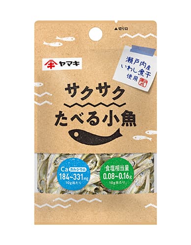 サクサク食べる小魚10g