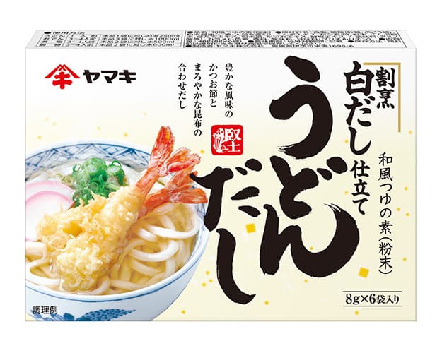 割烹白だし仕立てうどんだし6p