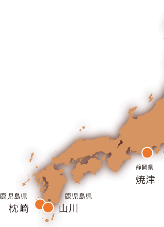 素材産地の日本地図イメージ