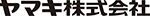 ヤマキ株式会社