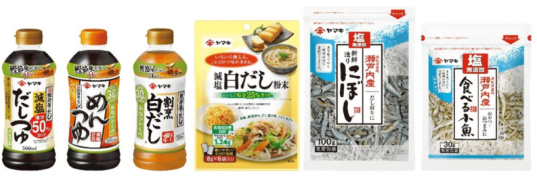 「ヤマキ公式オンラインショップ」がリニューアルオープン!~EC限定のだしパックや「健康」を意識した減塩商品などを販売~ | ニュースリリース ...