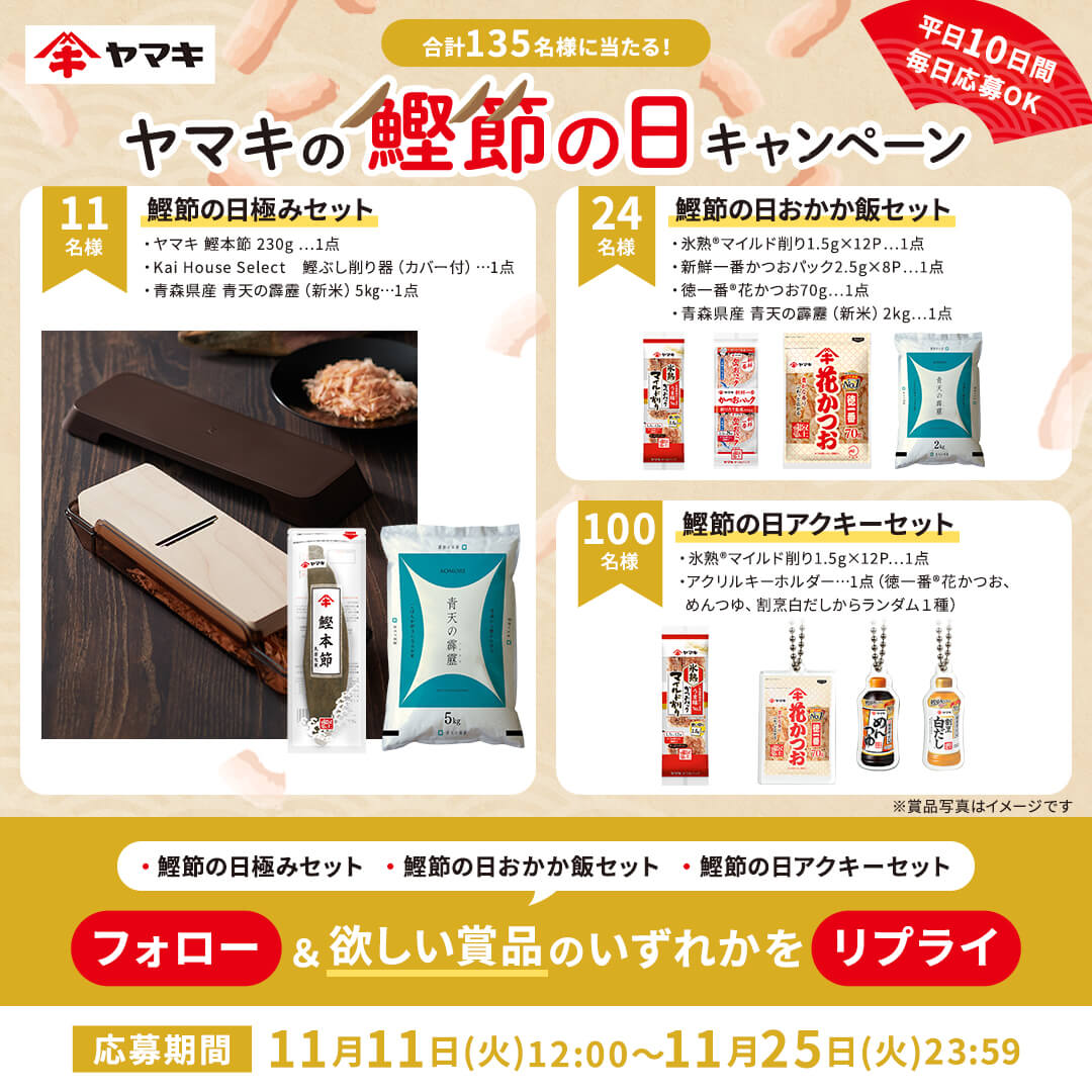 okagon ！AZラム＆ポテト10Kg 市販品小分け4パック sundumboy 様専用！AZラム＆ポテト10Kg 市販品小分け4パック 【公式通販】