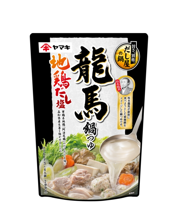 龍馬鍋つゆ 地鶏だし塩700g