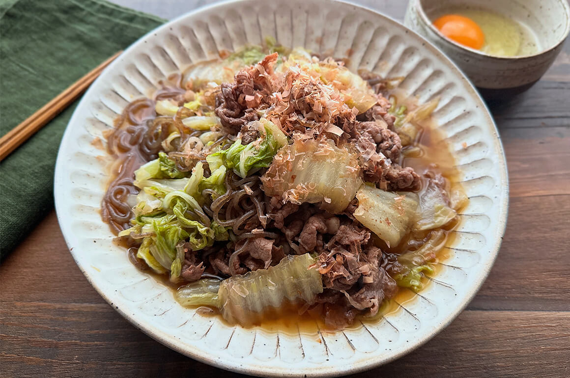 白菜がごちそう牛こますき煮