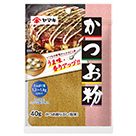 使用商品