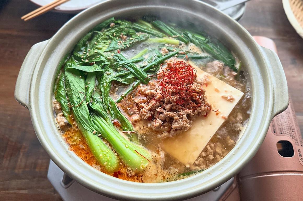 坦々湯豆腐鍋