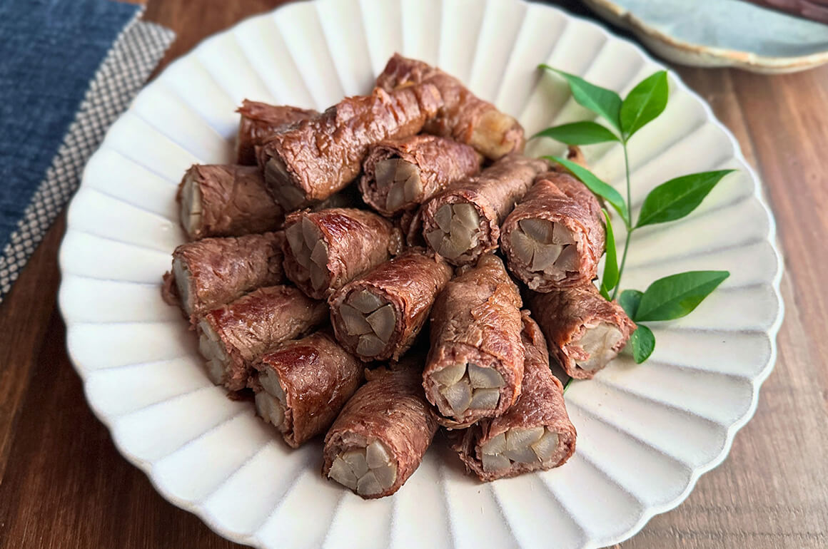 おせち 牛肉の八幡巻き