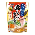 使用商品