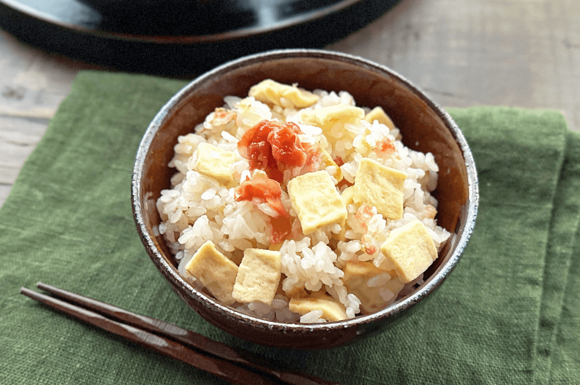 耐熱性ポリ袋で作る　高野豆腐の梅おかか炊き込みご飯