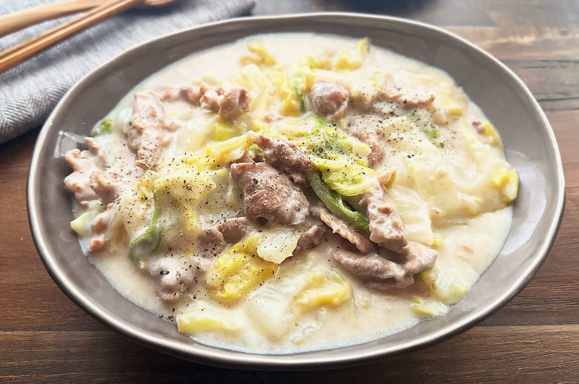 豚こまと白菜の和風クリーム煮