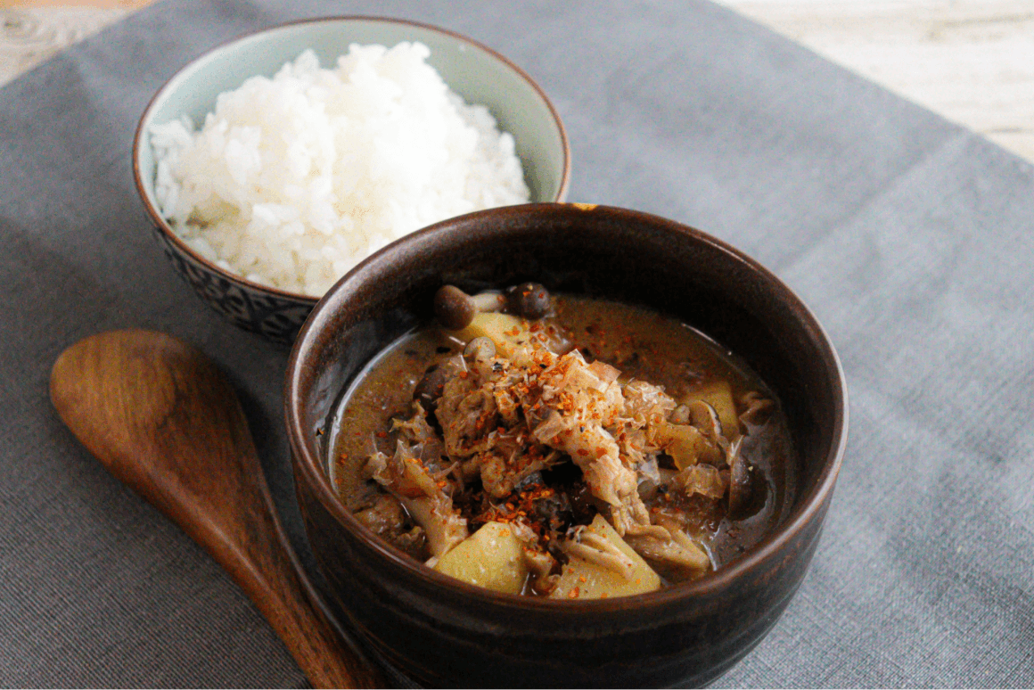 だし香る和風スープカレー