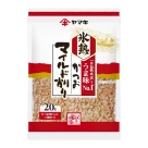 使用商品