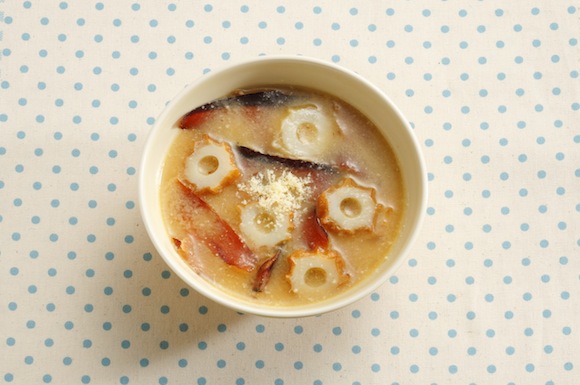 チーズちくわかちゅー湯