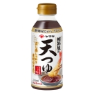 使用商品