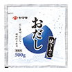 おだし(焼きあご)500g