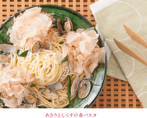 あさりとしらすの春パスタ