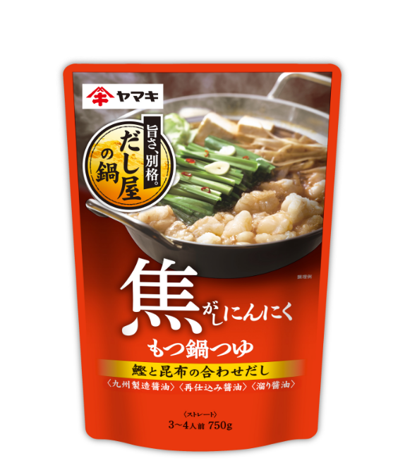 焦がしにんにく もつ鍋つゆ