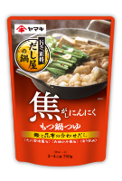 焦げがしにんにくもつ鍋つゆ：商品紹介