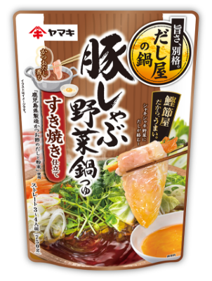 豚しゃぶ野菜鍋つゆ すき焼き仕立て：商品紹介