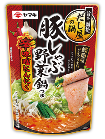 豚しゃぶ野菜鍋つゆ 辛味噌にんにく：商品紹介