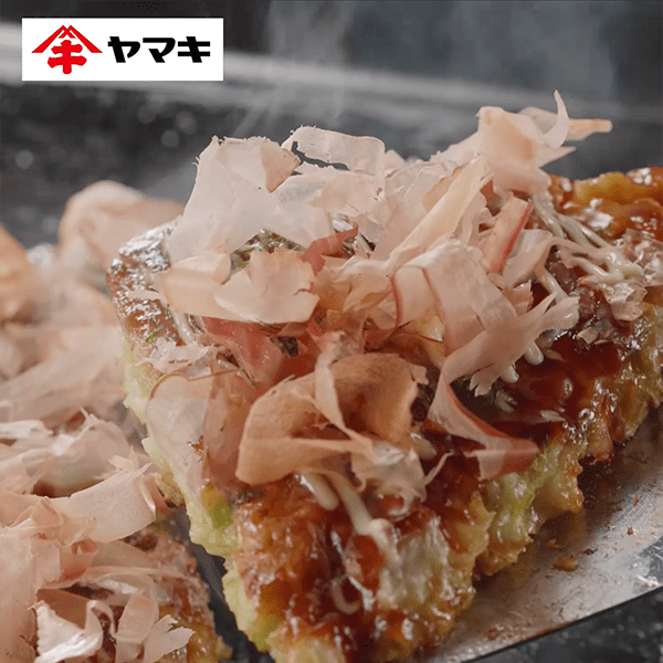 踊り節 | 最もゆらゆら動くかつお節 | だし・かつお節のヤマキ