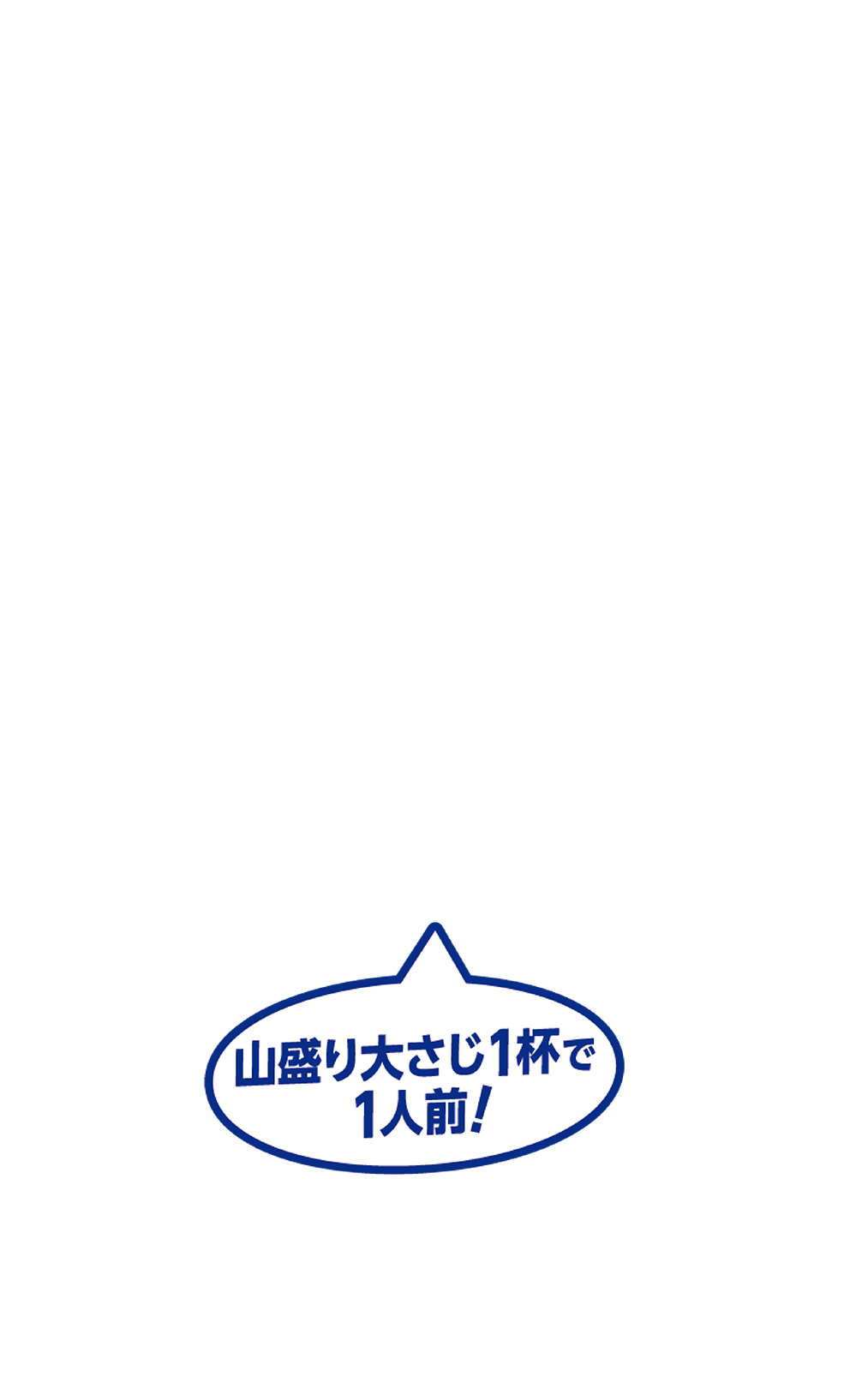 hukidashi
