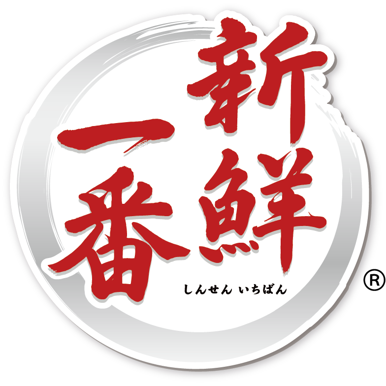 新鮮一番 かつお節 | だし・かつお節のヤマキ