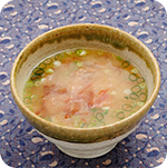 かちゅー湯